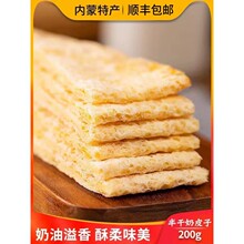 �����Ƥ�����ȃ��ɹŸɳ����Ҽ�ʳ���̲����Ƥ���Ǻ��J����ԭ��