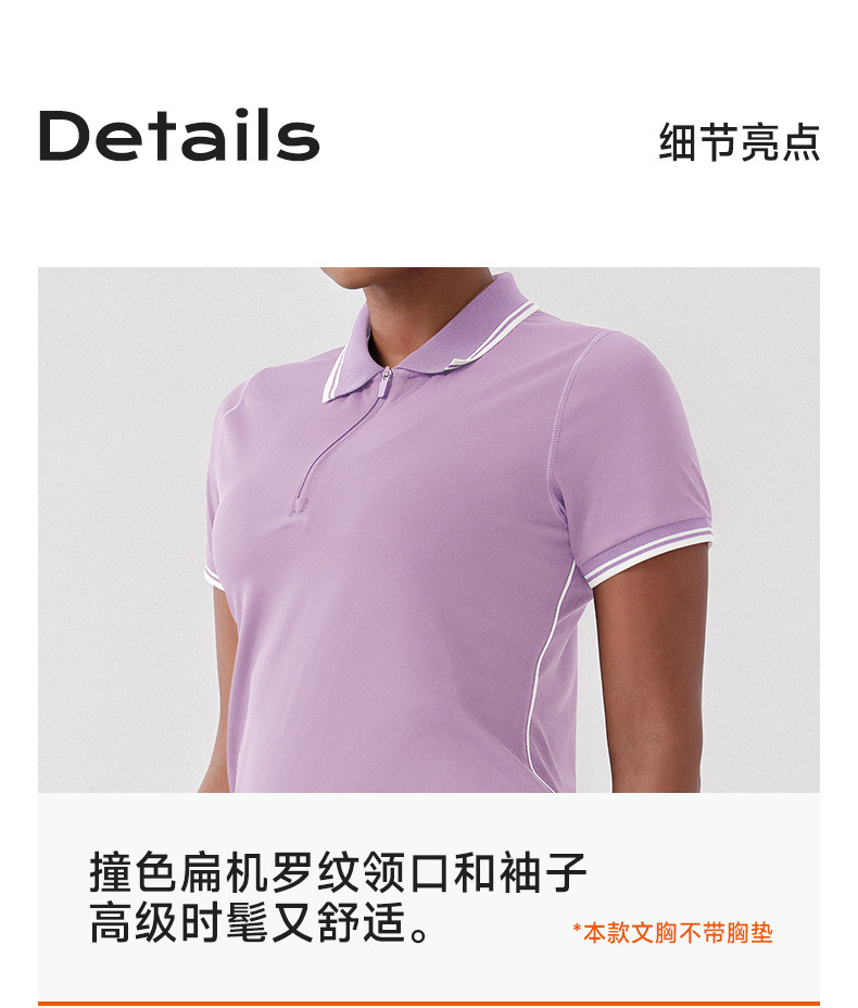Details_03.jpg