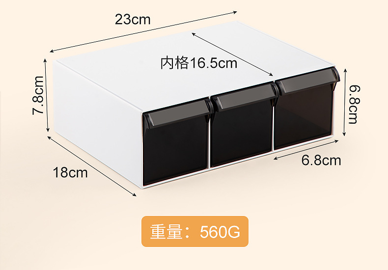 0170抽屉式口罩盒_13.jpg
