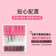 卸売ネイルアートネイルポリッシュ研磨ヘッド、ジェルネイル除去用万能セット、金属製角質除去研磨サンドリングツール、手作業用