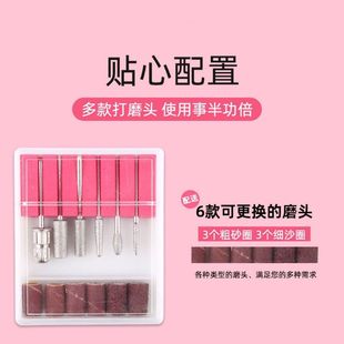 Wholesale Manicure Nail Polish Grinding Head Set for Removing Nail Polish, Universal Metal Cuticle Remover Polishing Sanding Tool for Handmade Use