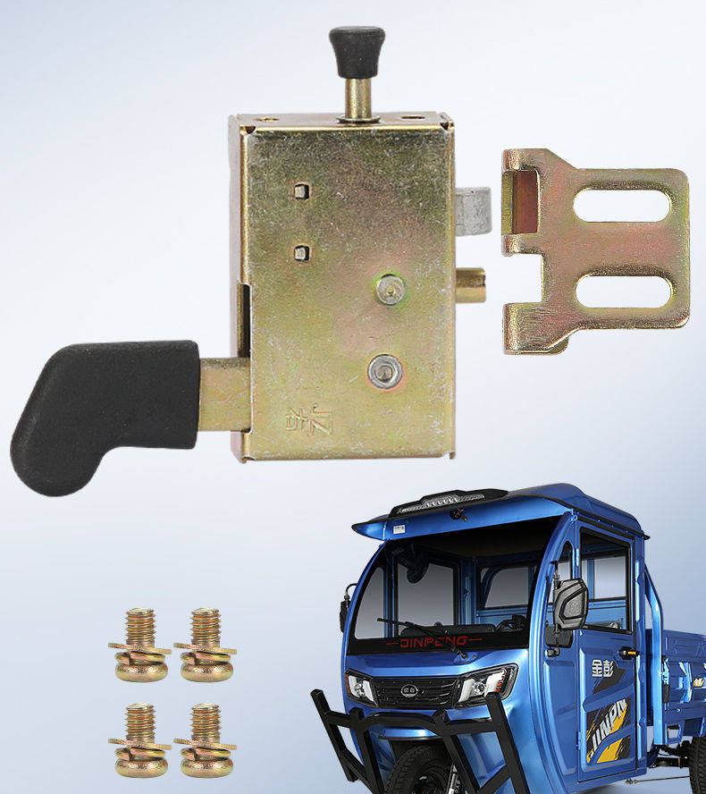 Complete Collection of Tricycle Accessories, Electric Tricycle Locks, Universal Canopy Lock Body, Enclosed Four-Wheel Vehicle Door Lock Core Accessories