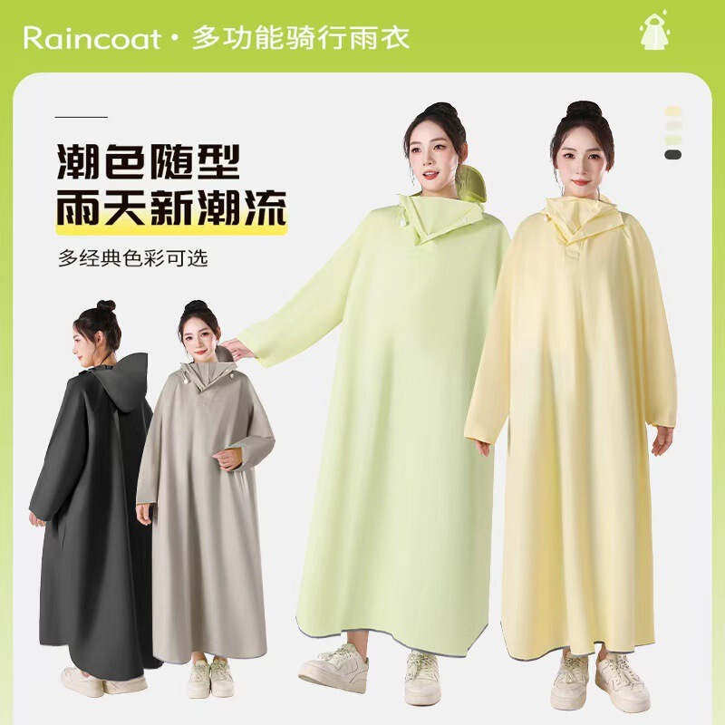 Raincoat with Sleeves for Electric Scooters, Full-Body Protection Against Heavy Rain, Thickened and Extended, Suitable for Adults, Men and Women, for Outdoor Use, Separate Rider and Vehicle Design for Riding