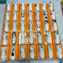 温州鞋地摊鞋批发尾货老爹鞋库存尾款货鞋子男女鞋杂款断码品牌鞋