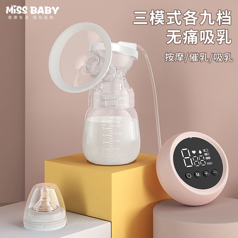 헤더 파우더-LCD 충전 모델