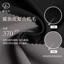 370g�Ӻ�ӽq�ﶬ��ůѝ���٤��ţ�̽z��ë�ͺ��\�����揗�q��