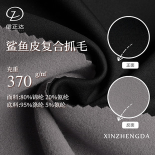 370g�Ӻ�ӽq�ﶬ��ůѝ���٤��ţ�̽z��ë�ͺ��\�����揗�q��