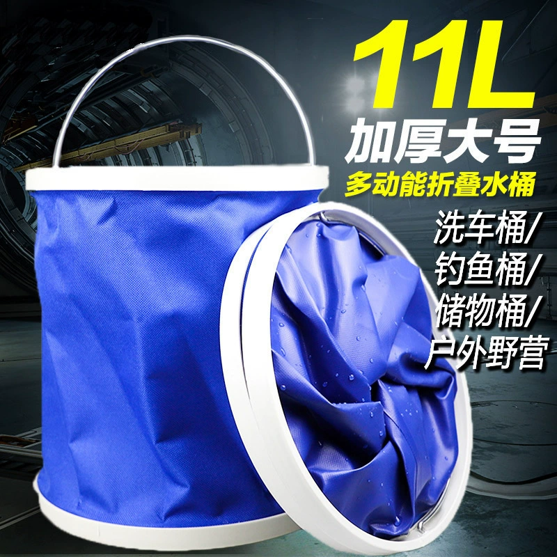 Трансграничный ZGC автомобиль D Многофункциональная складная ведро для мойки автомобиля для хранения рыболовное ведро на открытом воздухе кемпинг чистящие средства