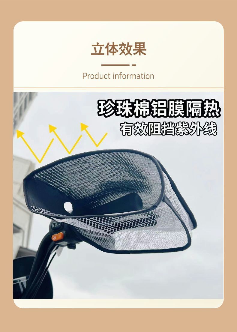 bc0b49bf-eed4-4f8f-bdbe-6a44fed3a6a4.jpe