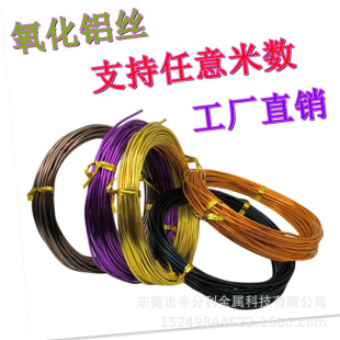 ܛ��ɫ�X�� ������������ ��ż�B���X�z DIY�����X��