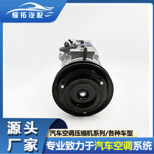 ���÷��ﺣʨ2005-2013 88320-2F030 88410-35410 88320-6A091