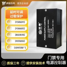 TԴ12v5aTԴ12v3aupsgԴԴ̫