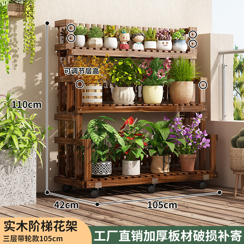 Estante de madera sólida multicapa estante de almacenamiento balcón escalera móvil estante de maceta de flores sala de estar tipo piso estante de almacenamiento de plantas interiores image 8