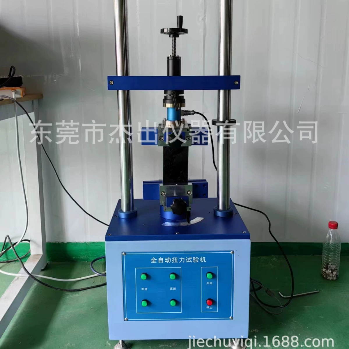 Dongguan производитель спот 100 полностью автоматических тестовых машин на скручивание экрана компьютера тестер