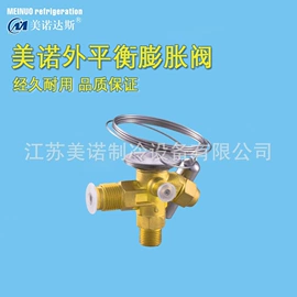 其他制冷设备;换热制冷空调;过滤器