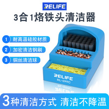 ���F�^�坍���ˢ �~�z�坍�� �ߜغ��d3��1�����^�����F�坍����
