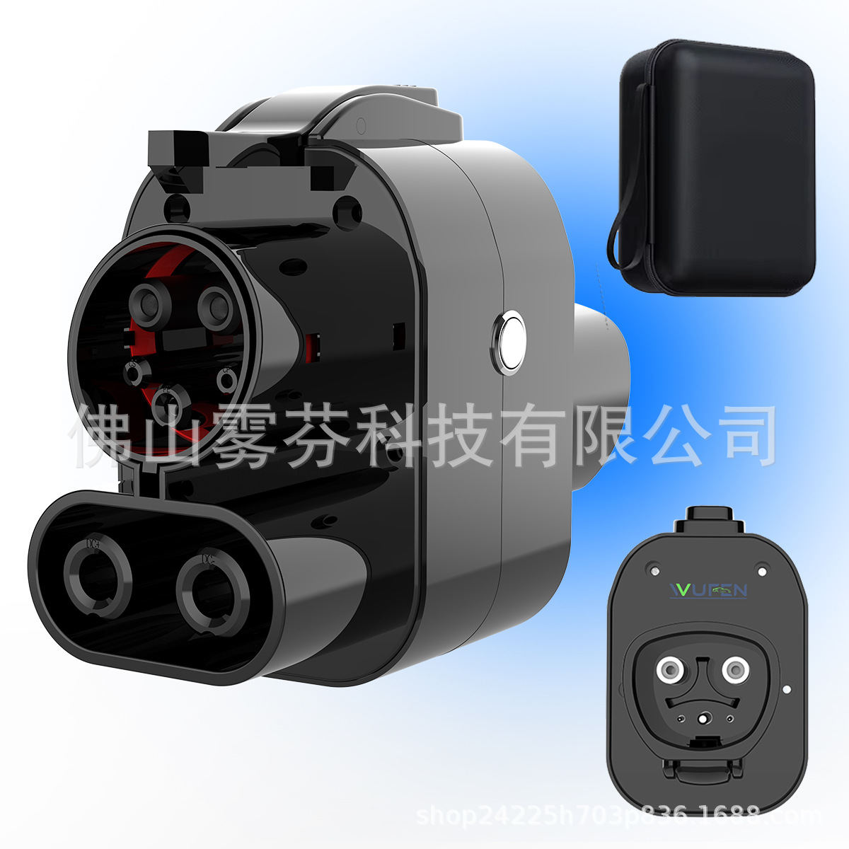 源头工厂 US特斯拉转CCS1转接头NACS转CCS1 250A 1000V 250KW直流