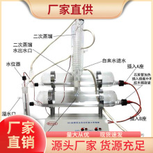 玻璃双蒸蒸馏水机小型双重纯水蒸馏器实验室蒸馏水制水器