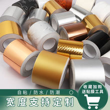 �������z�N����ճ�������_�����N�Ӻ��ˮ���T�򮋿����b��N