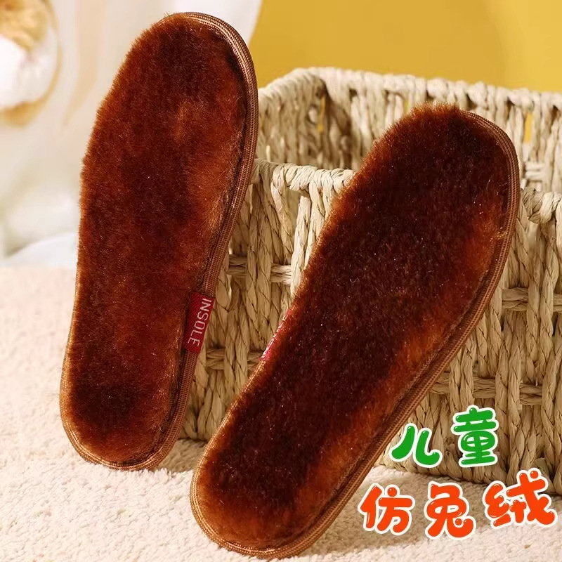 Algodón infantil invierno almohadilla de lana gruesa absorción de sudor transpirable suave y cómoda almohadilla de niños y niñas lavable con agua