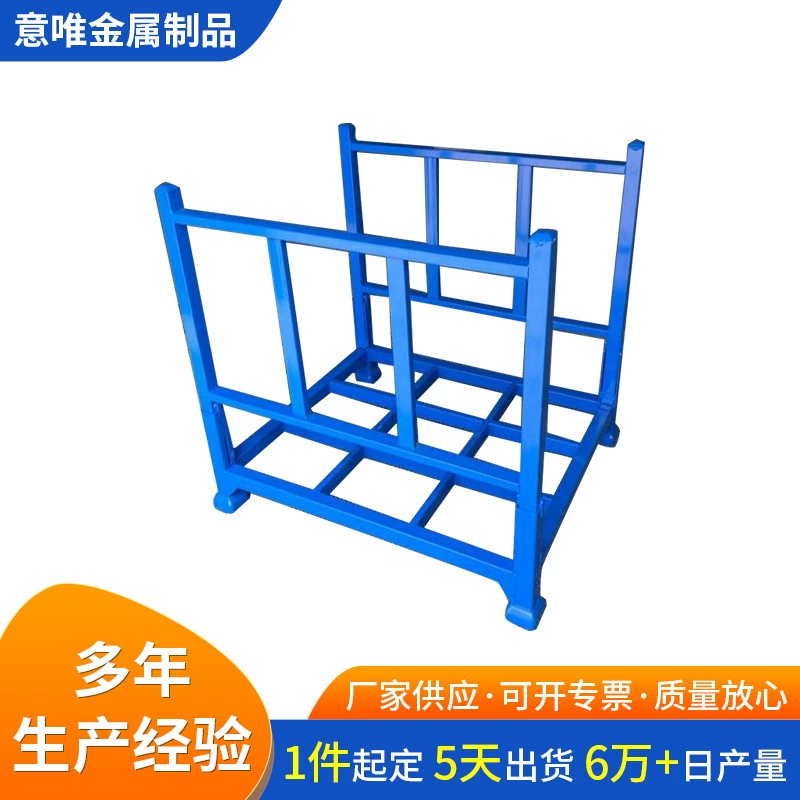 Складной Металл штабелируя Мульти-спецификацию шкафа высокой интубации шкафа умелую штабелируя шкаф с сильной емкостью нагрузки