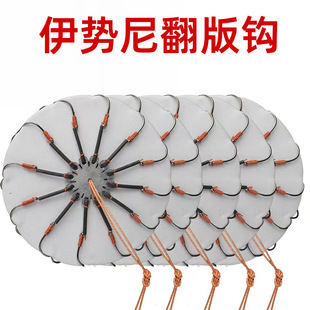 Anti-winding eight-claw twelve-claw flap hook explosive Hook Bean cake hook plate hook sea pole hand throwing pole wild fishing explosive hook