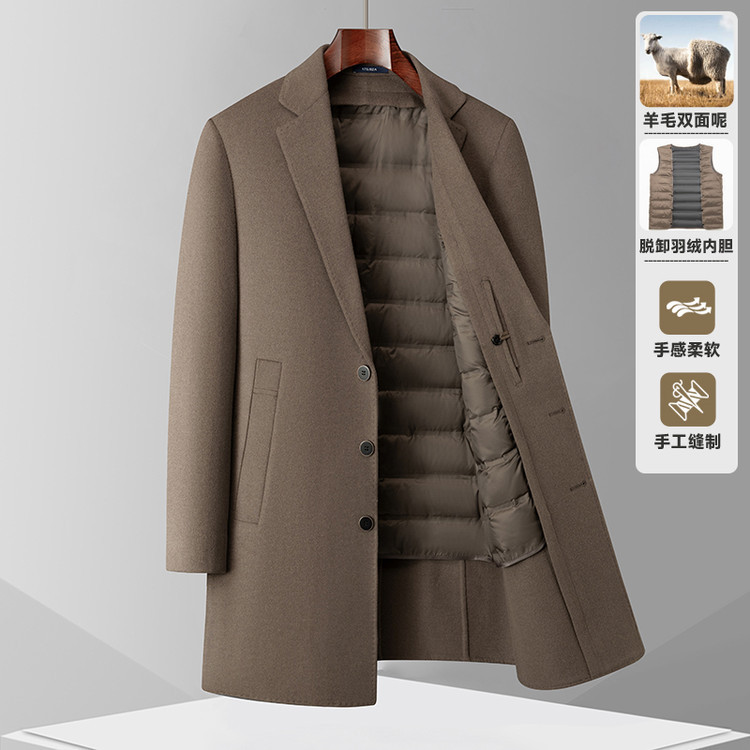 New men's double-faced wool coat, mid-length, with detachable down lining, thickened winter wool coat.