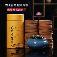 �S��ֱ�N���l120�P����̴�㰬�������Ȼ�P���҃���޹������ζ