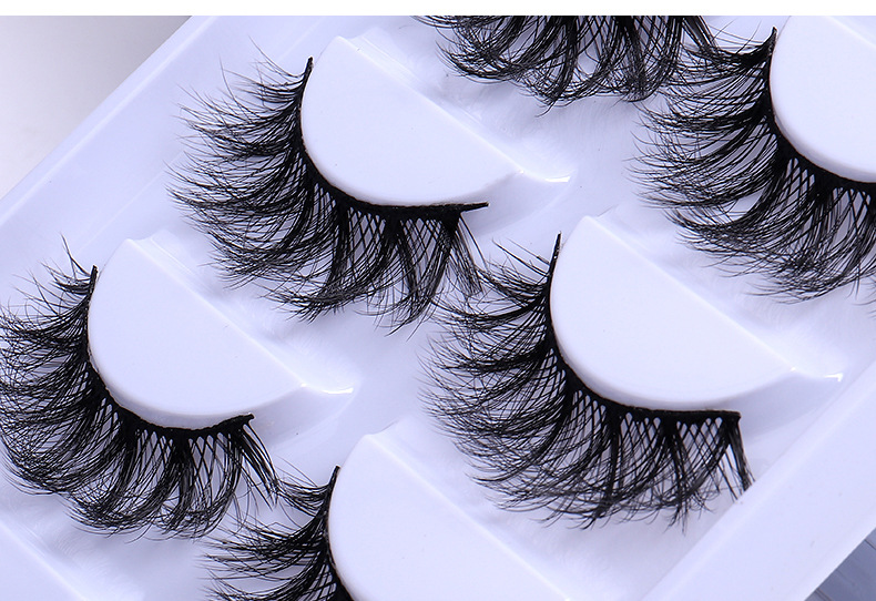 Vacation Classic Style Solid Color Artificial Fiber False Eyelashes 1 Set display picture 3