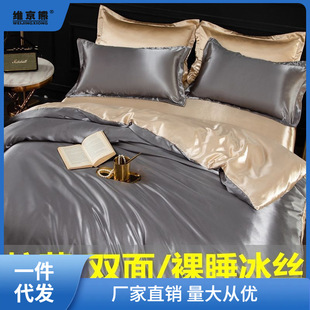 �ļ��p����z�ļ�����˯���α������׾W�tˮϴ��z������Ʒ���