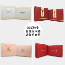 ë��ԡ�����b�к��ӶY������պ��ӽY��ضY�ɗl2/3�l�b�� ��