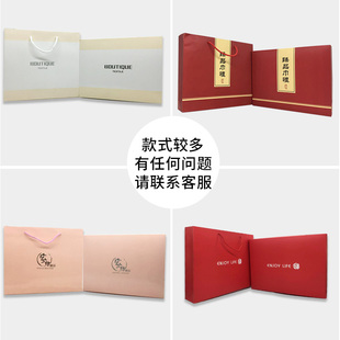 ë��ԡ�����b�к��ӶY������պ��ӽY��ضY�ɗl2/3�l�b�� ��