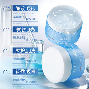 �������Iˮ����������Ĥ100g��й���ˮ�����z