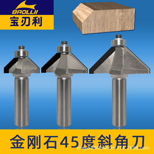 ����������ʯ45��б�ǵ���ľ��б߅���ǔ�����߅�C㊵�ľ������