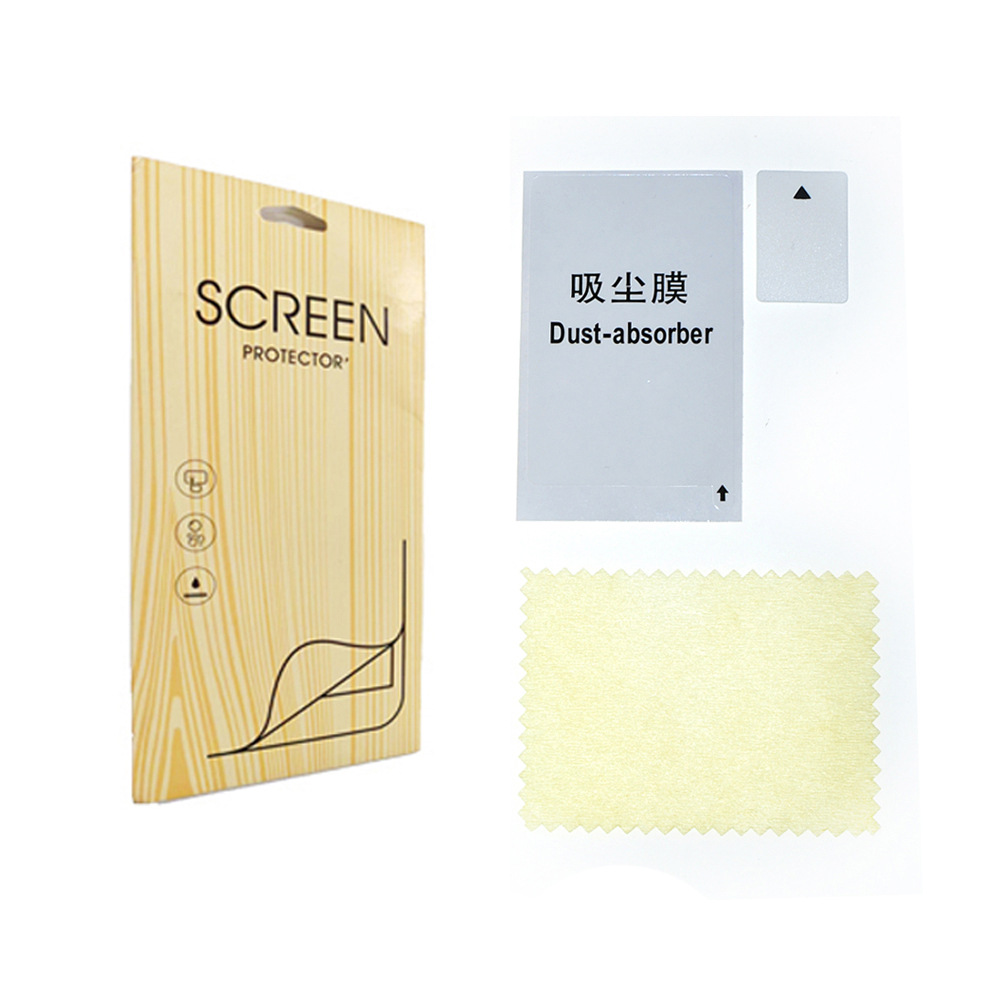 手机智能手表码表相机贴膜保护膜钢化膜包装袋 包装工具