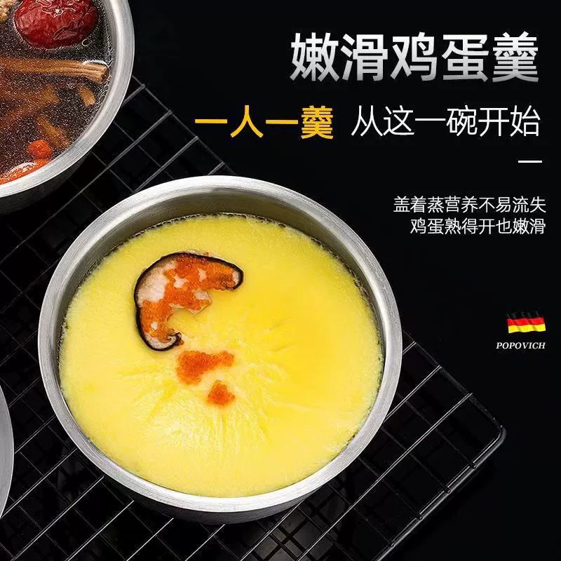 Фабрика оптовая миска из нержавеющей стали двухслойная рисовая миска чаша на пару с яйцом чаша углубляет большую емкость с крышкой миска для супа корейской кухни кимчи