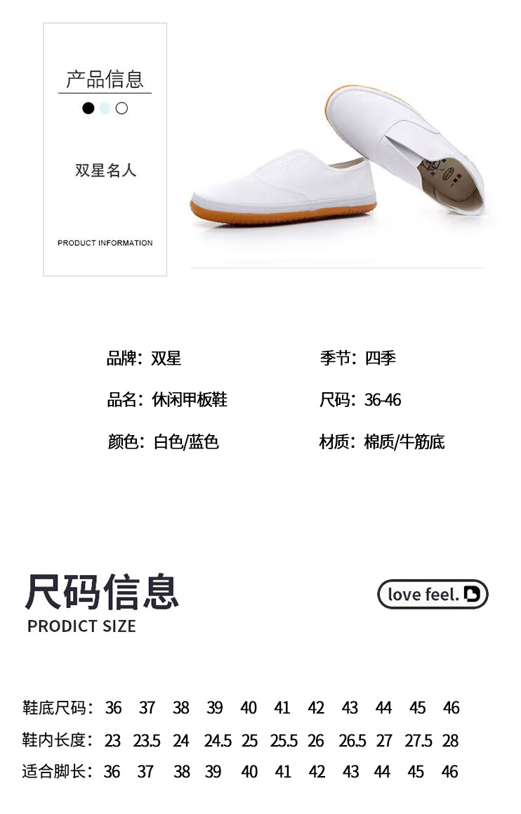 2 拷贝.jpg