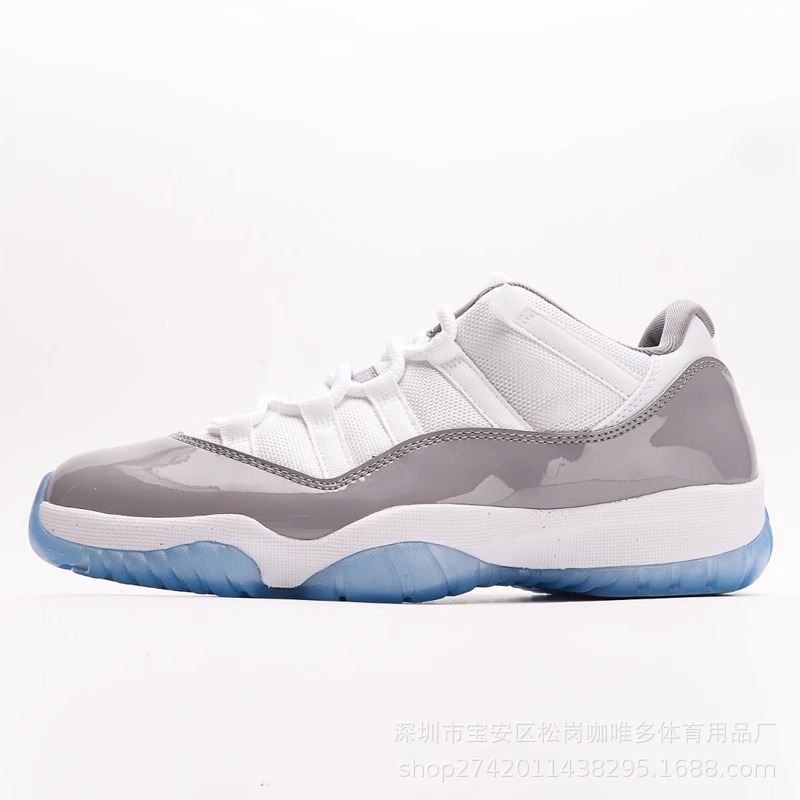 쿨한 그레이 로우탑