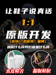 莆田2023新款板鞋空軍一號白色板鞋情侶鞋時尚百搭潮流男鞋女鞋