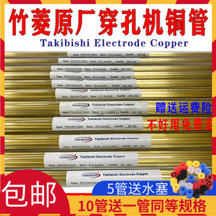 ���יC�~��1.0늘O�~���~��0.5�ο��~��0.7 0.3-3.0늘O�z0.8����
