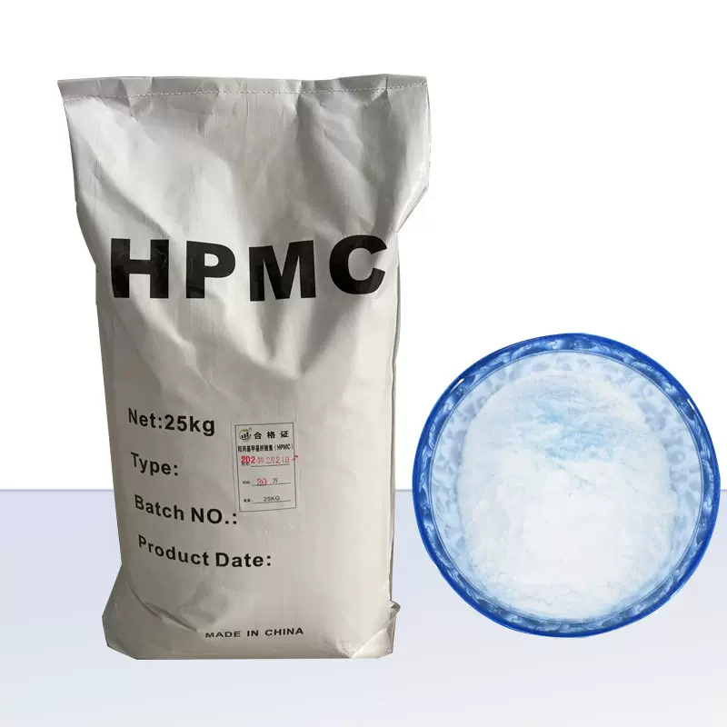 羟丙基甲基纤维素HPMC日化增稠万粘度冷水速溶纤维素洗涤hpmc
