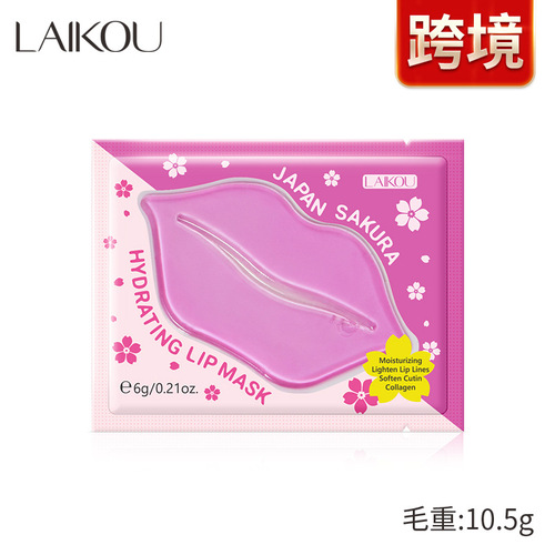 LAIKOU Sakura Lip Mask 6g Moisturizing and Elastic Lip Cosmetics