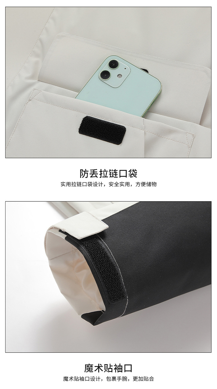 24.jpg O1CN01thrqf21LH5E0uTV7v_!!2218616661273-0-cib.jpg?sign=567381_Mzc4NjAwMDA1