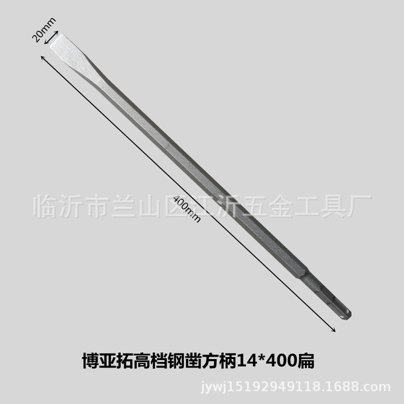 微信图片_20220927101454