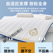 �߶����z���|ܛ�|�������Һ��d�|���W��������˴������ⷿ����