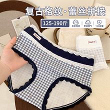 10A�־���aŮʿ��MM���Aƨ���ٽz��ѝŮ2026�¿��ش�a200��