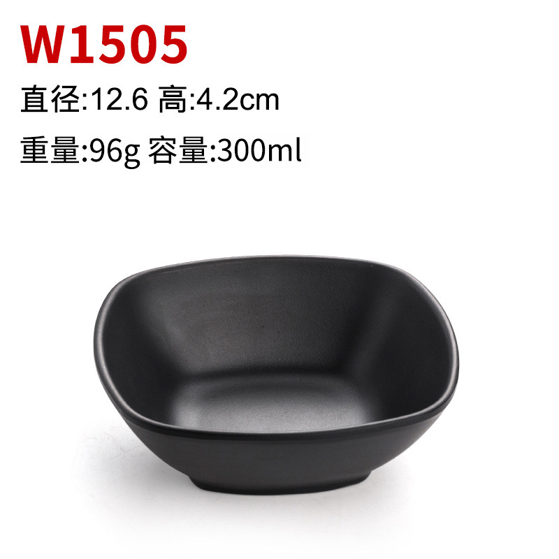W1505