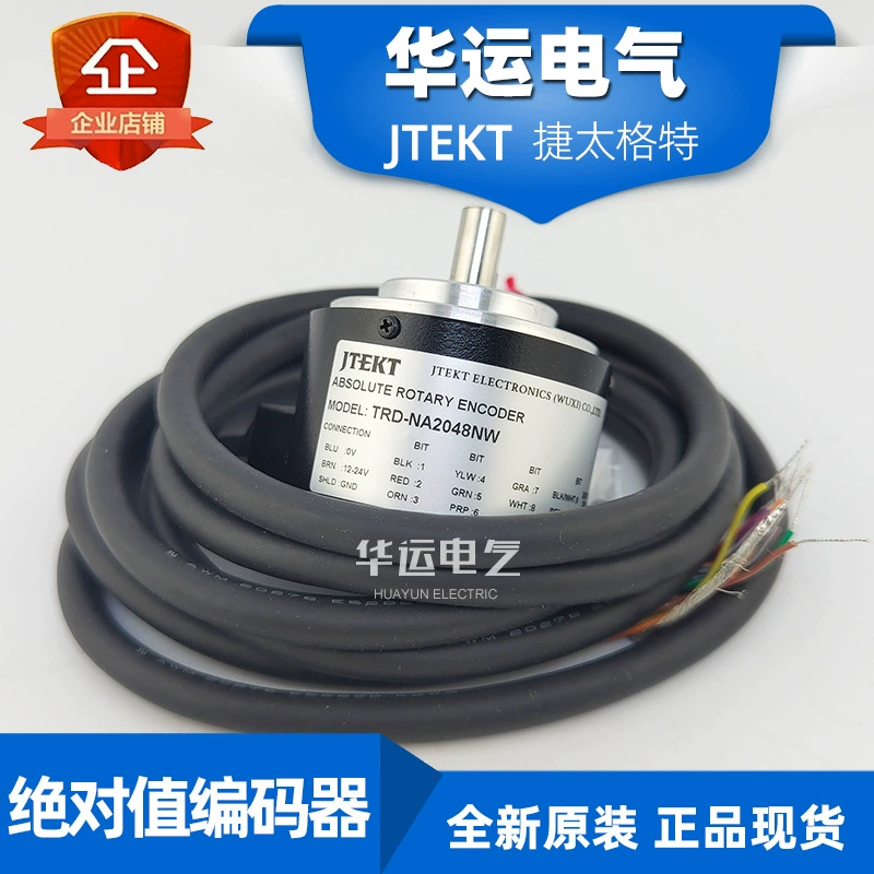 Оригинальный подлинный TRD-NA2048NW Guangyang koyo JTEKT абсолютный датчик