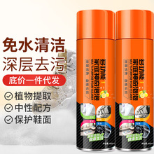 �����܇��ϴ����ϴ��Ʒ����ˢ܇ϴ܇ҺƤ���๦����ĭ�坍����