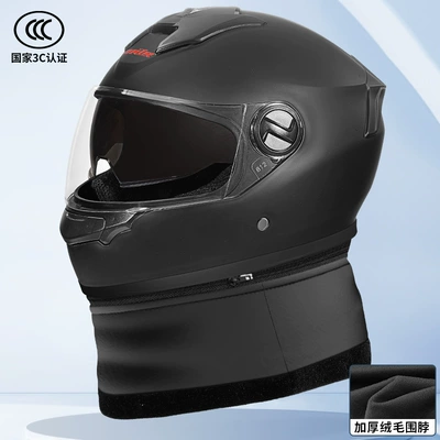 Motorcycle Electric Vehicle Helmet Winter Warm Men's and Women's Winter Full-Face Helmet with Detachable Neck Scarf Windproof Safety Helmet (Motosiklet kaskı (dəbilqə)) - matte-black-dual-lenses-detachable-scarf